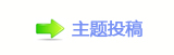 덯浑୎楟_噙퍾鱧㈀　㈀㄀쩎婦_噙Ÿ